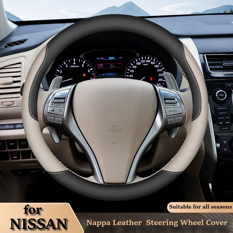 Car Accessories Nissan Xtrail - Housse de volant de voiture en