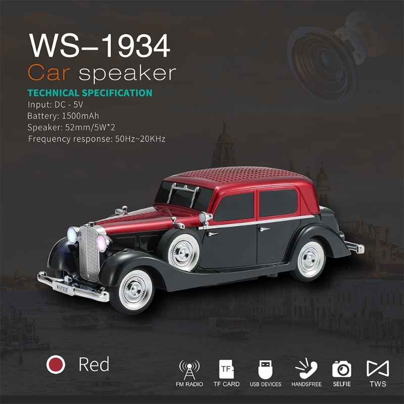 Car Accessories Amazon - WS-1934 sans fil voiture forme boîte