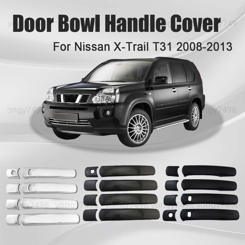 Couvercle de poignée de bol de - Car Accessories Nissan Xtrail avis et prix