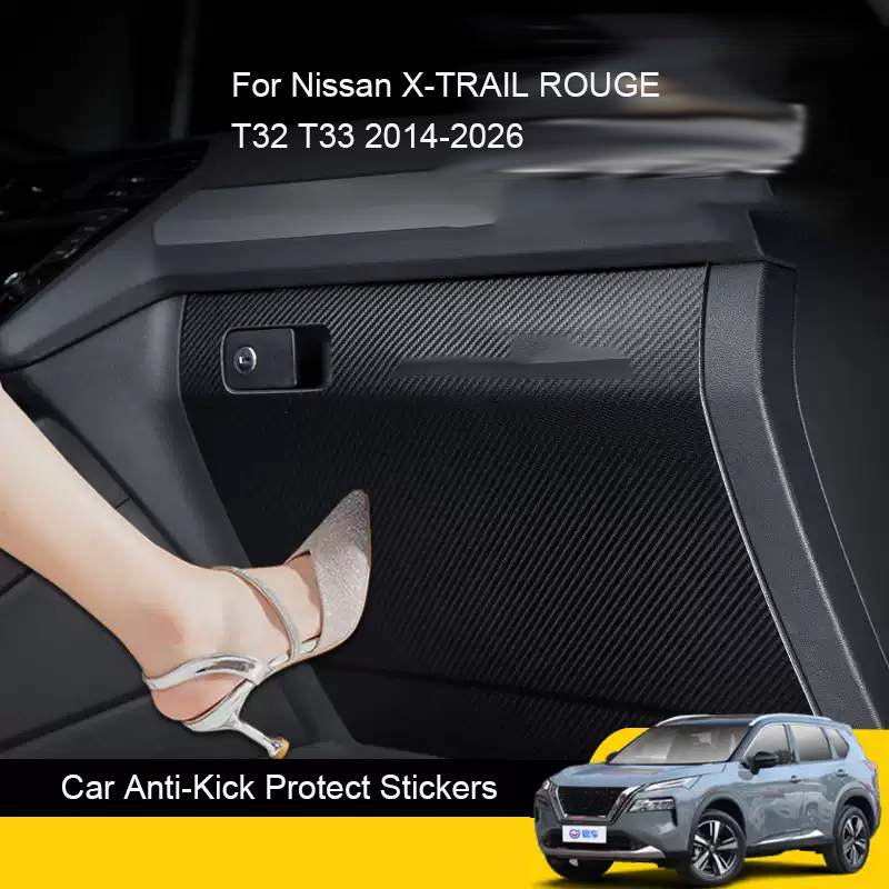 Coussinet de protection Anti-c - Car Accessories Nissan Xtrail avis et prix