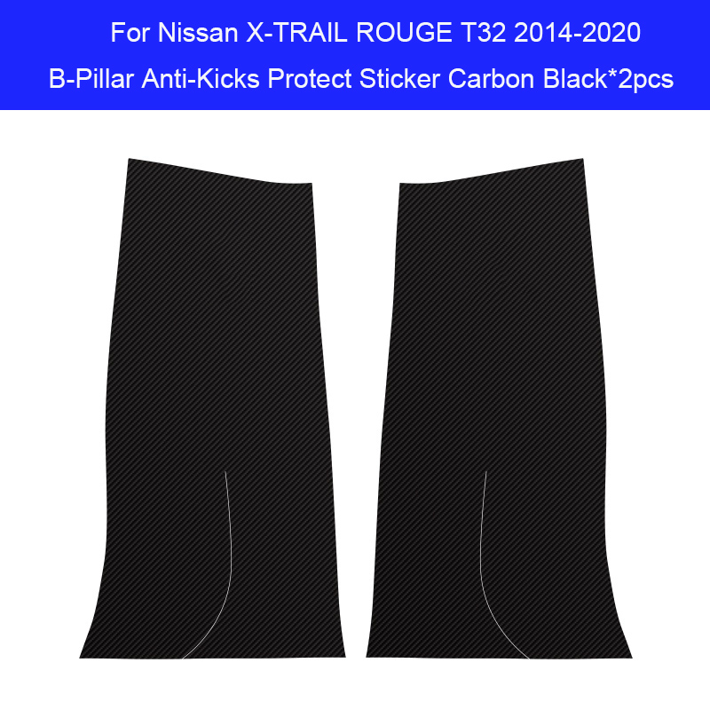 Coussinet de protection Anti-c - Car Accessories Nissan Xtrail avis et prix