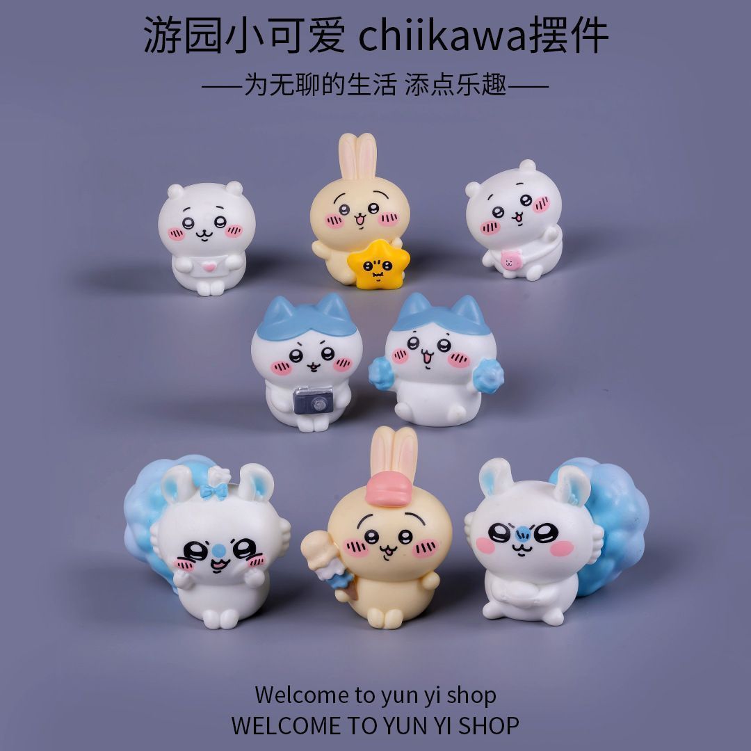 Figurine miniature Chiikawa, a - Car Accessories For Dashboard avis et prix