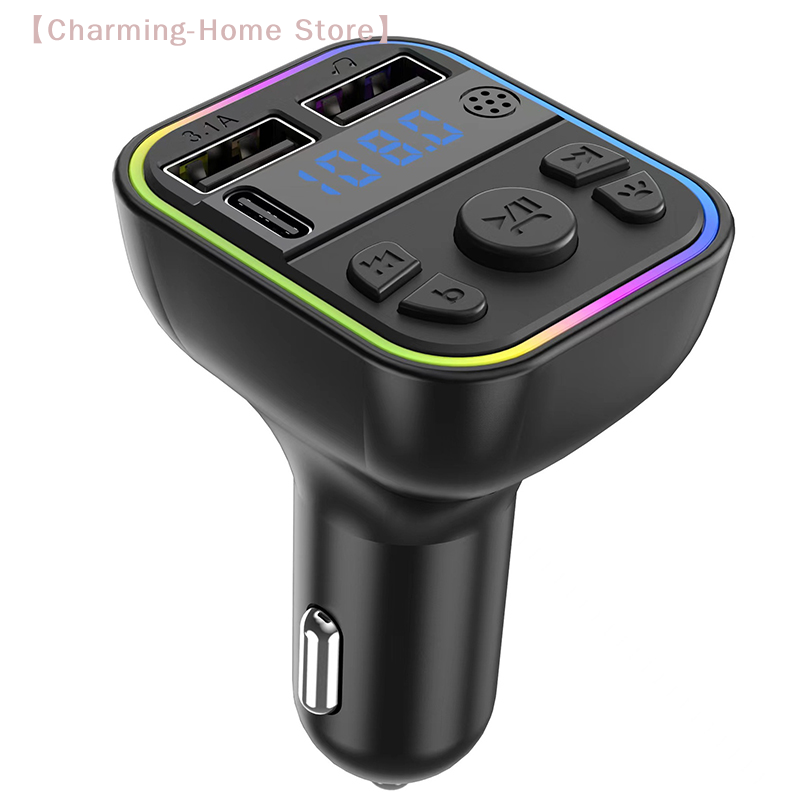 【M】 Chargeur de voiture double - Fm Transmitter avis et prix